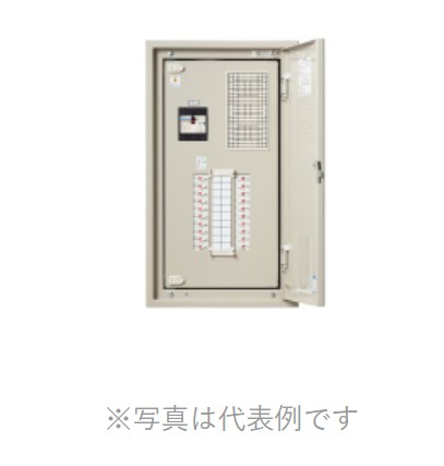 河村電器 EQS0510 屋内用電灯分電盤 ベージュ 分岐ブレーカ：2次側差込端子式 10+0 主幹容量ELB3P50A カワムラ | ブランド登録なし