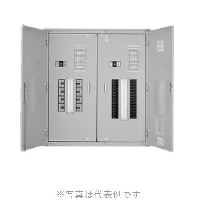 河村電器産業 EVE0528-0508N 電灯動力分電盤　EVE