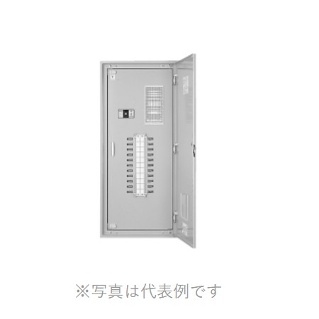 河村電器産業 NE1028NK 電灯分電盤