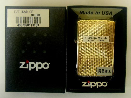 送料180円〜新品正規品 純金K24仕上げ鏡面AMIME柄(ユニット