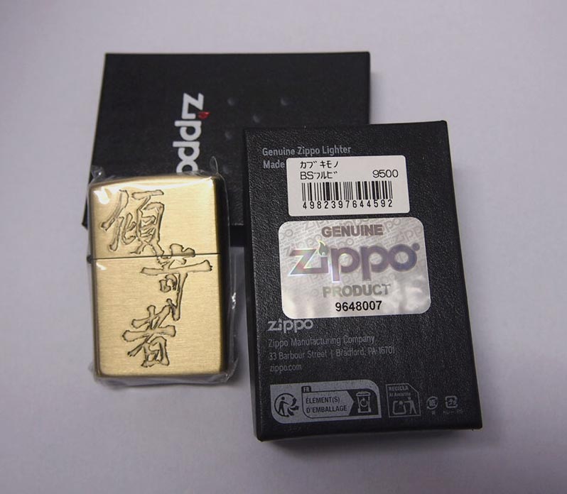 送料180円〜新品正規品 レア物！【完全流通限定品】戦国武将 前田慶次
