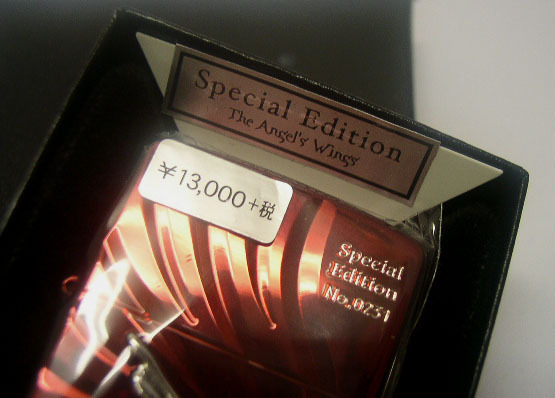 新品正規品 レアな流通限定品 天使の羽 Angel Wings Special