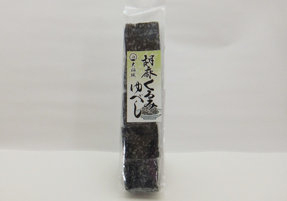 胡麻くるみゆべし