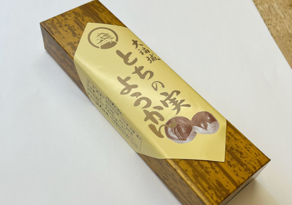 とちの実ようかん