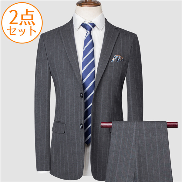 【予約販売品】スーツ 2点セット メンズ ビジネス スリム 秋冬 紳士服 フォーマル セットアップ おしゃれ リクルート 面接 通勤 結婚式 卒業式 出張