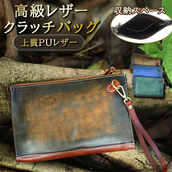 Wristlet Leathercraft Kit