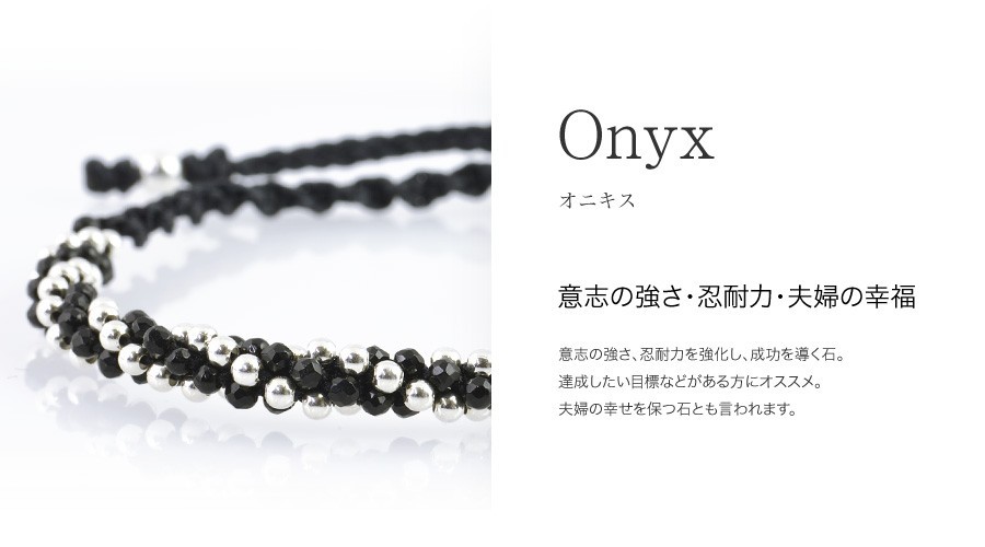 ツイストシルバーボールアンクレット