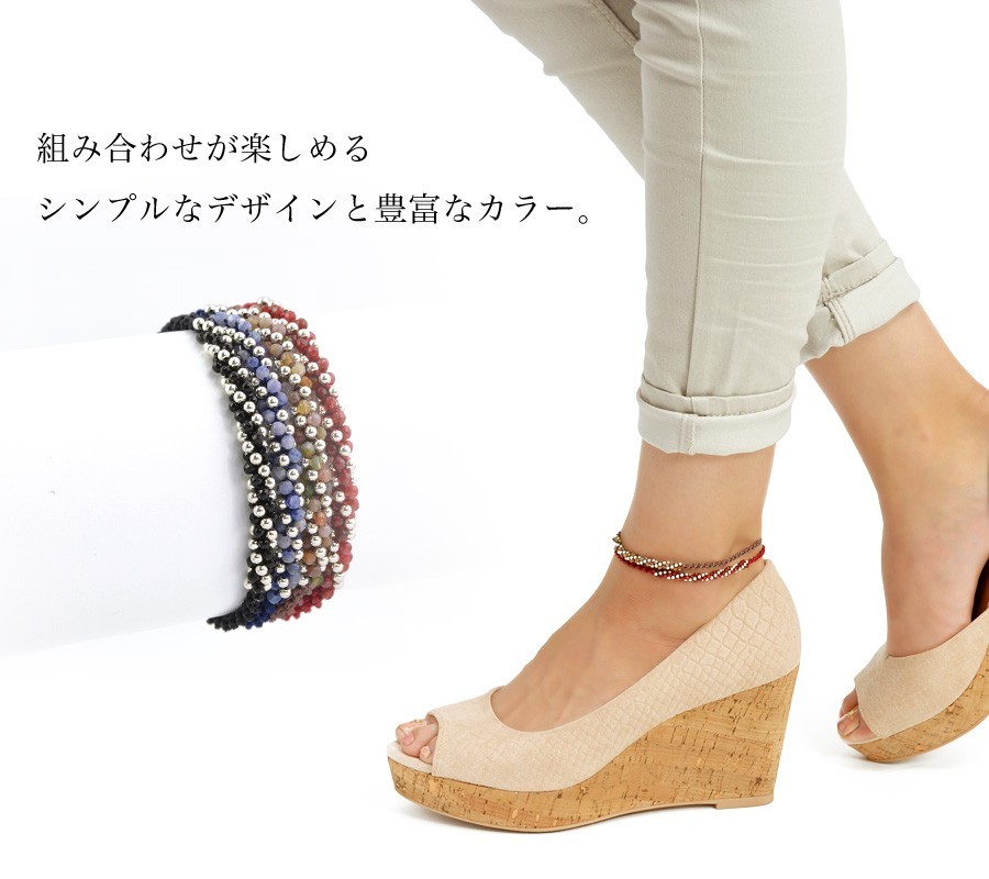 ツイストシルバーボールアンクレット