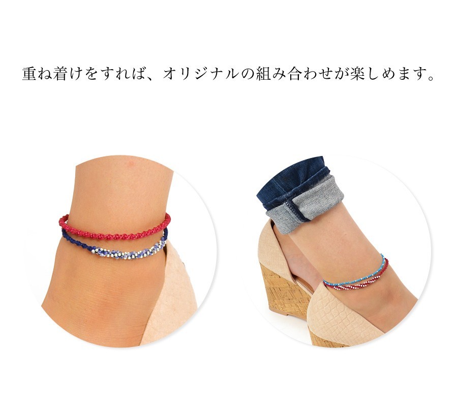 ツイストシルバーボールアンクレット