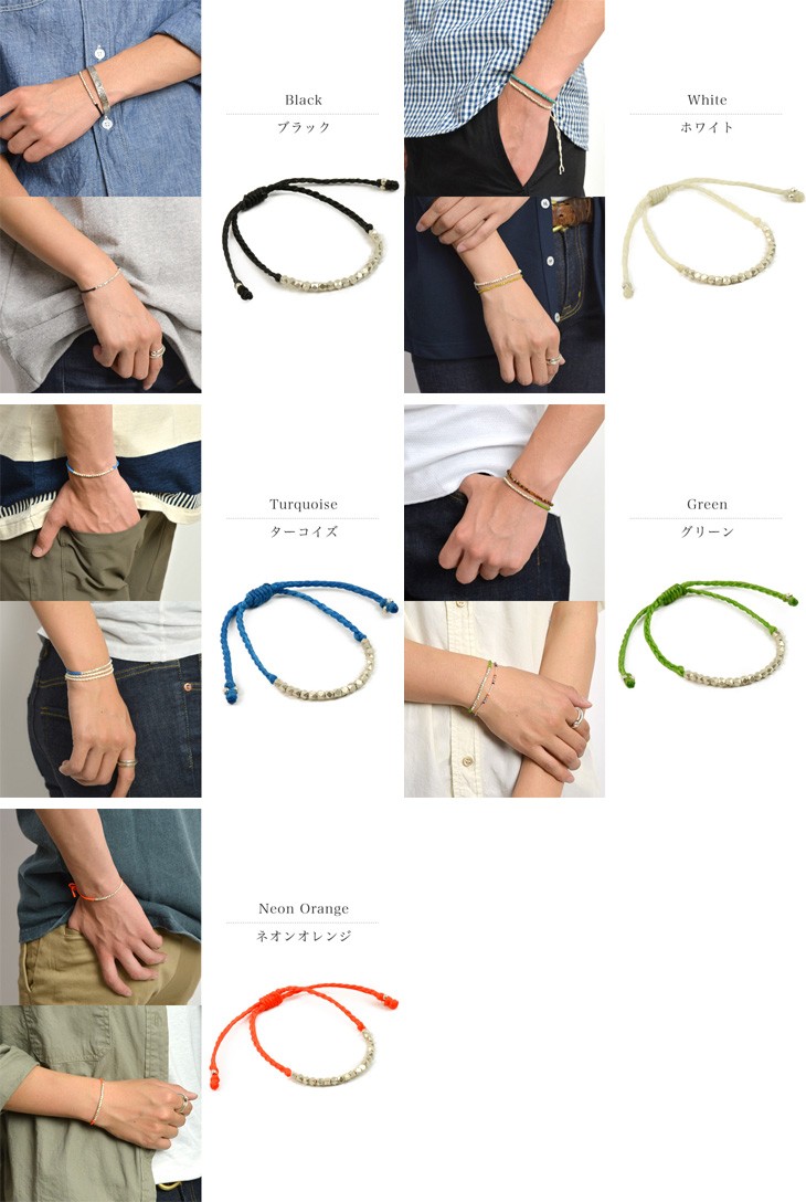 ROCOCO（ロココ） phaduA（パ・ドゥア） カレンシルバー ビーズ