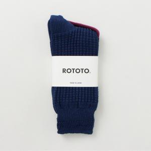 ROTOTO（ロトト） コットンワッフル クルーソックス / メンズ レディース 靴下 無地 日本製...