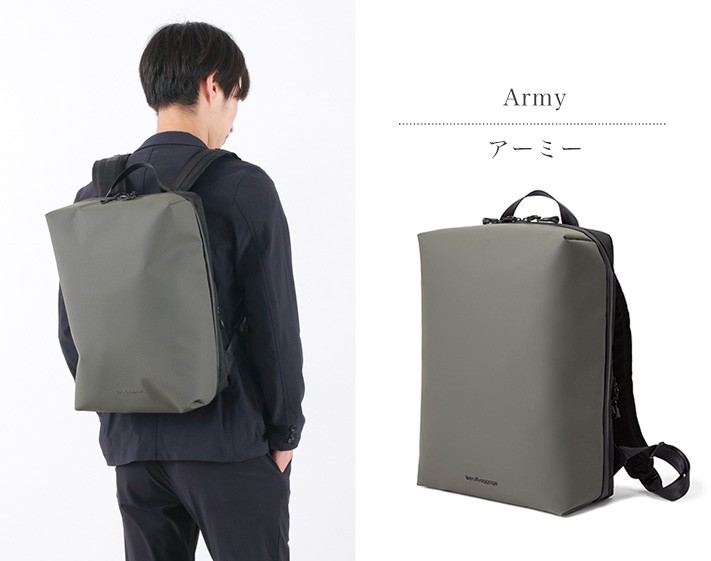 beruf baggage（ベルーフバゲージ） BERUF（ベルーフ） アーバン
