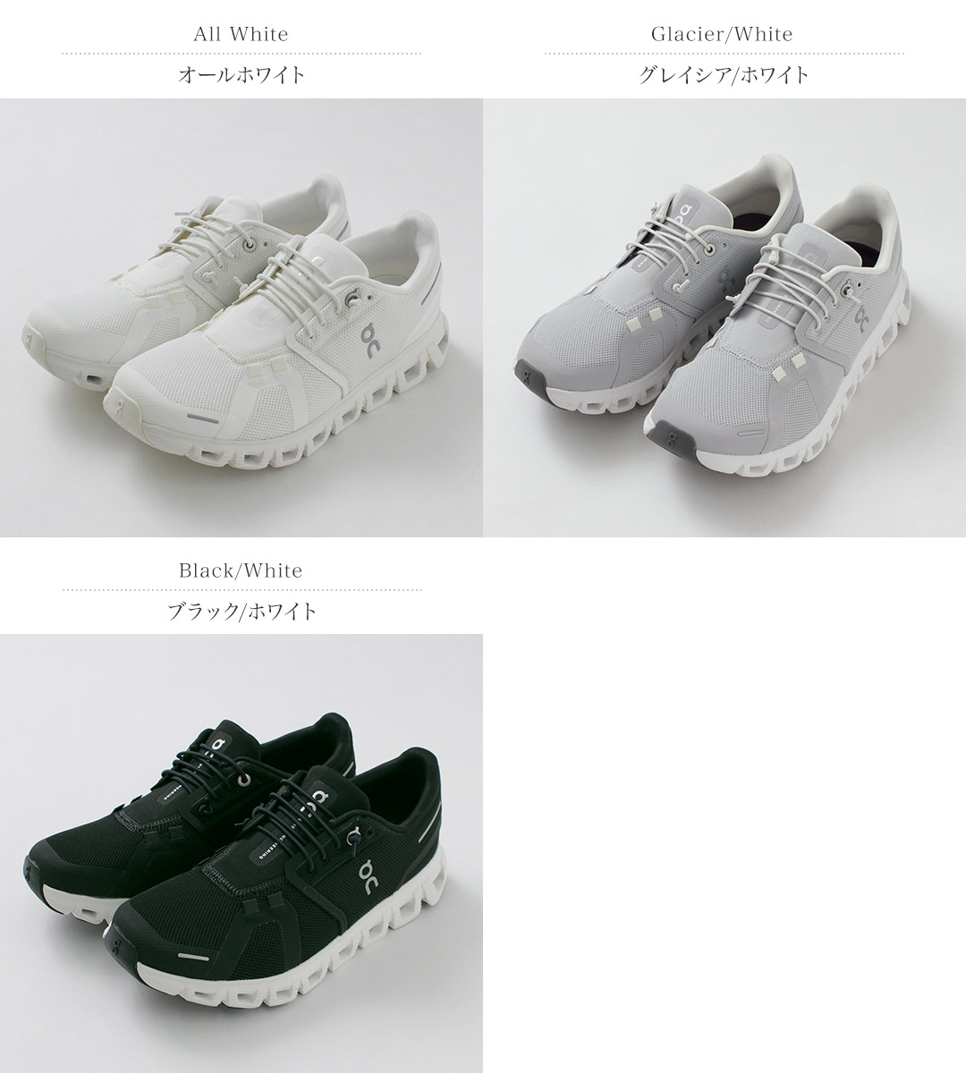 On（オン） クラウド 6 レディース / スニーカー ランニングシューズ