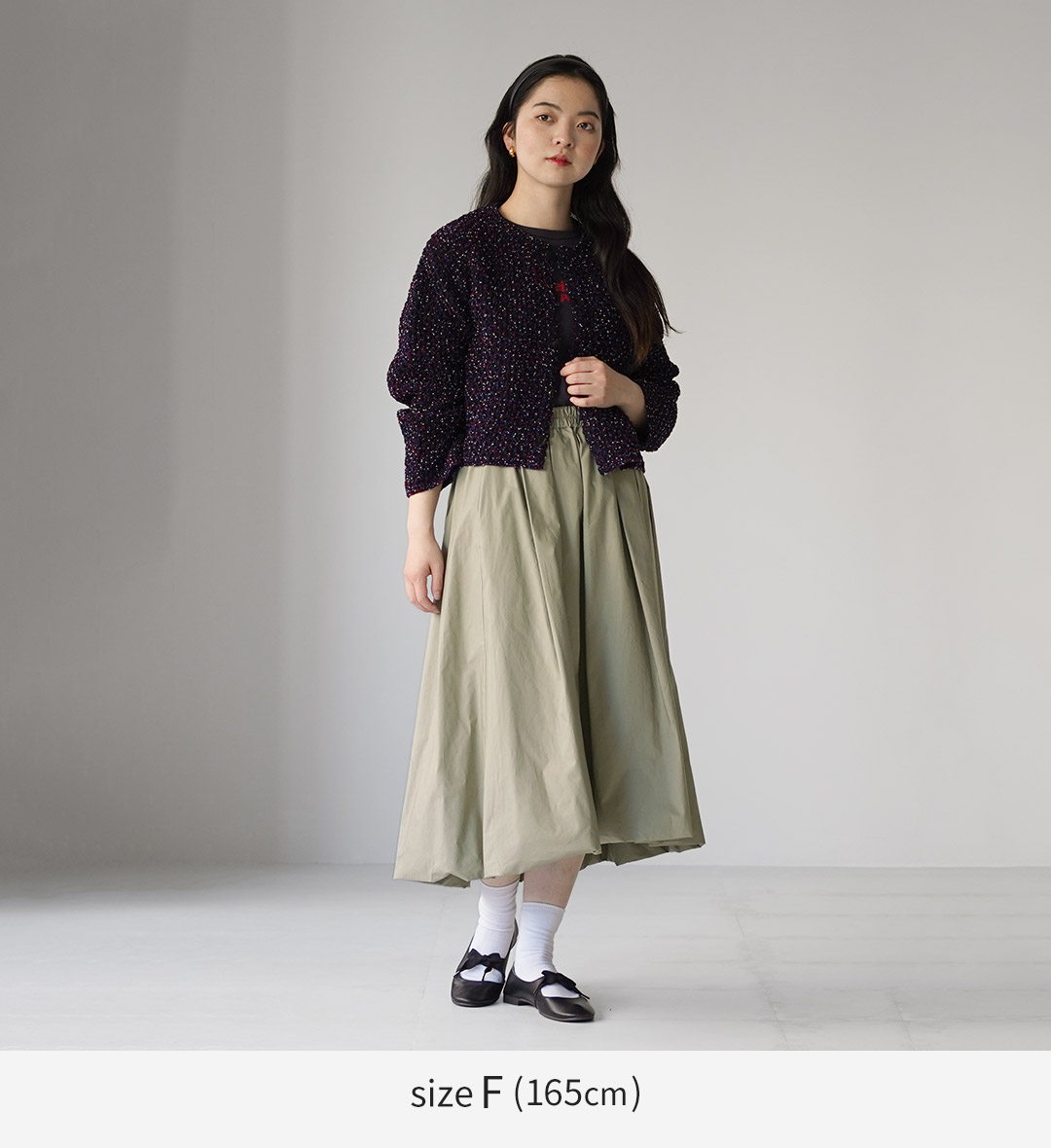 MidiUmi（ミディウミ） バルーン スカート / 膝下 ロング 無地 黒