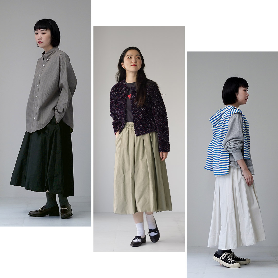 MidiUmi（ミディウミ） バルーン スカート / 膝下 ロング 無地 黒