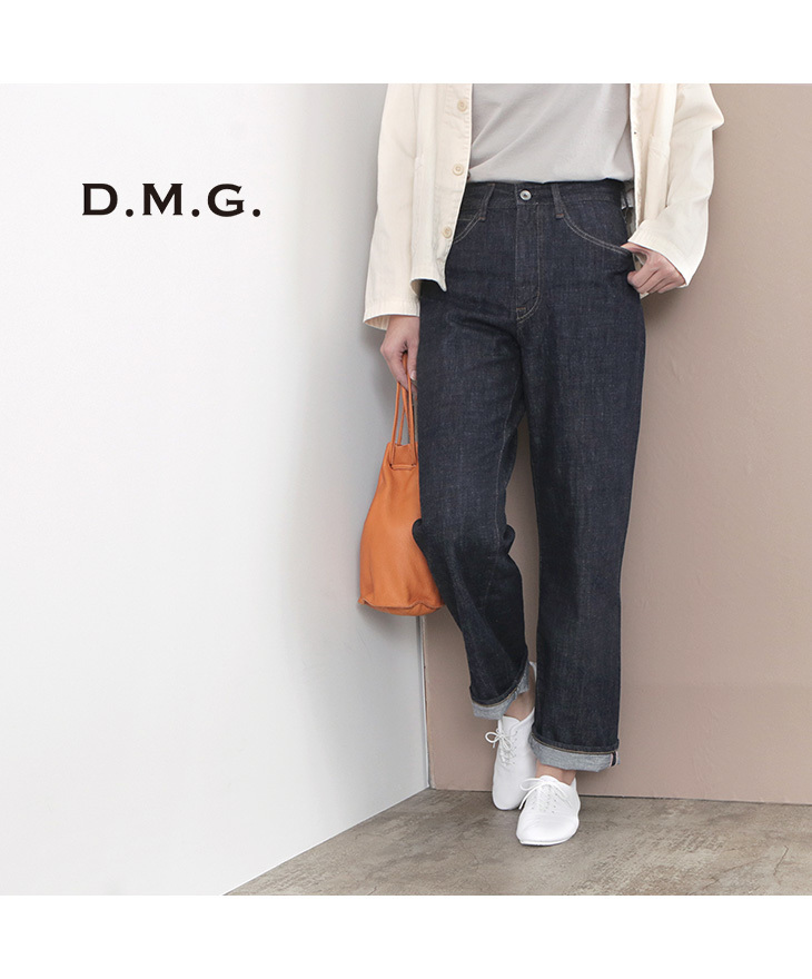 楽天市場 D M G ドミンゴ 10oz ルーズデニム 5pワイドパンツ レディース ジーンズ ワンウォッシュ 日本製 全国宅配無料 Kuljic Com 楽天市場 D M G ドミンゴ 10oz ルーズデニム 5pワイドパンツ レディース ジーンズ ワンウォッシュ 日本製 全国宅配無料 Kuljic Com