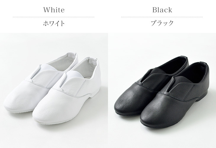 CROWN(ファッション) CROWN(クラウン) エラスティックタン CROWN(ファッション) CROWN(クラウン) エラスティックタン