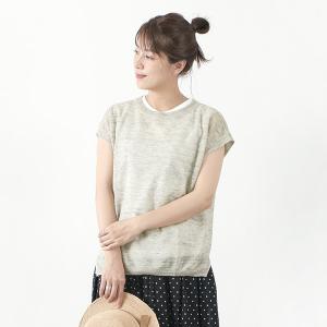 MAO MADE（マオメイド） TOSCO リネン 鹿の子編み フレンチスリーブ Tシャツ / サマ...