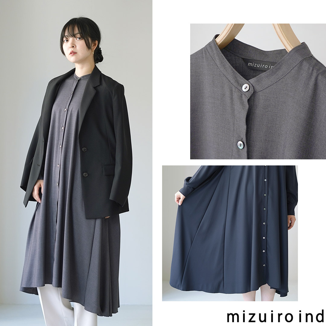 mizuiroind（ミズイロインド） T/R スタンドカラー フレア ワンピース