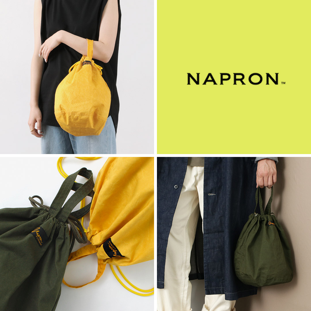 NAPRON ナプロン 巾着 バッグ 麻 - その他