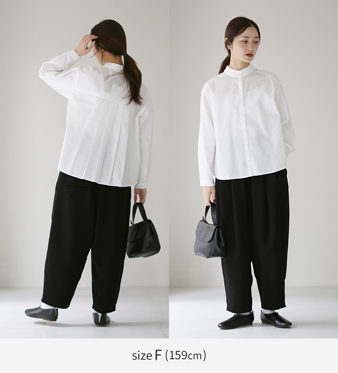 tumugu（ツムグ） ソアパールコンパクト テーパードパンツ TB21442a