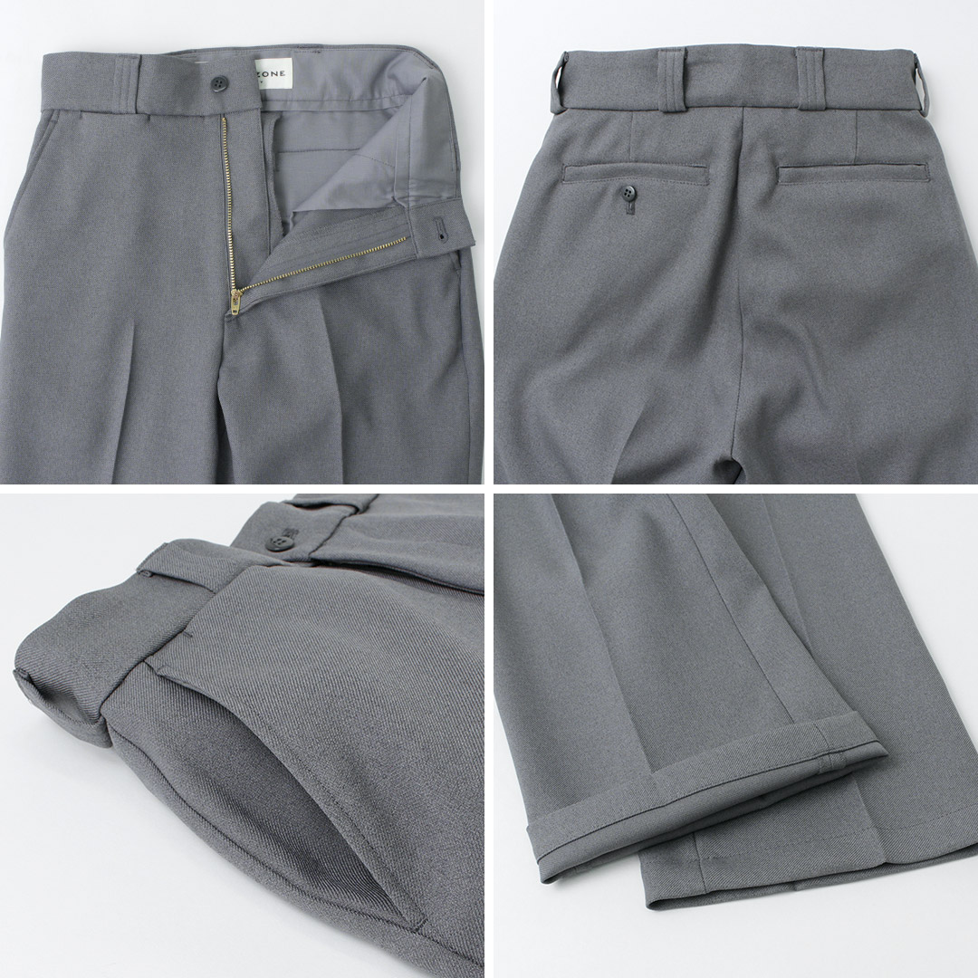 シンゾーン