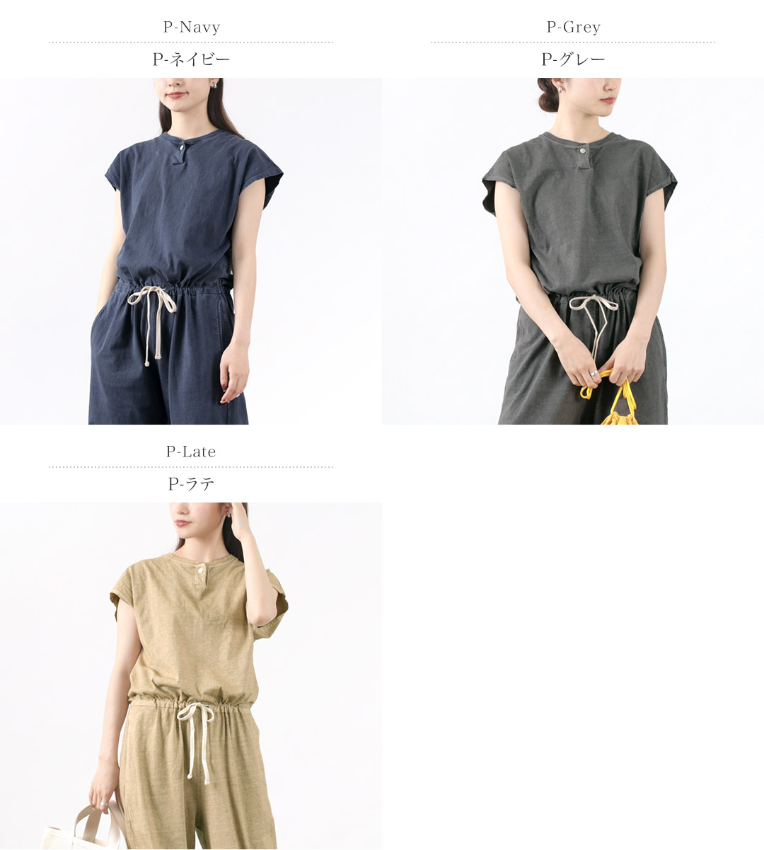 GOOD ON ON(グッドオン) ノースリーブ オールインワン GOOD ON ON(グッドオン) ノースリーブ オールインワン