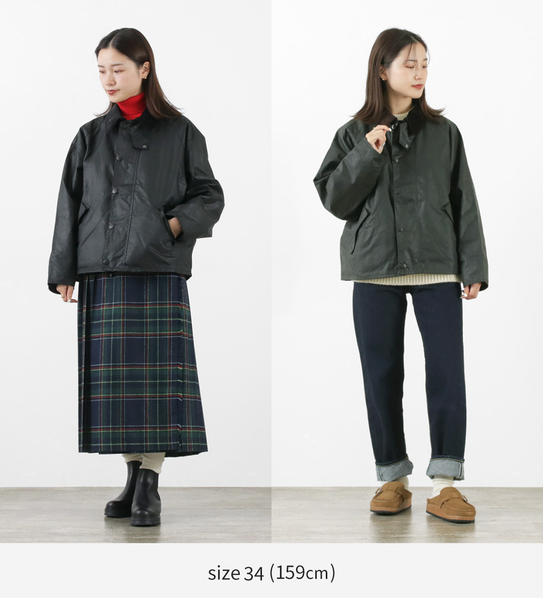 BARBOUR（バブアー） トランスポート ワックス メンズ レディース