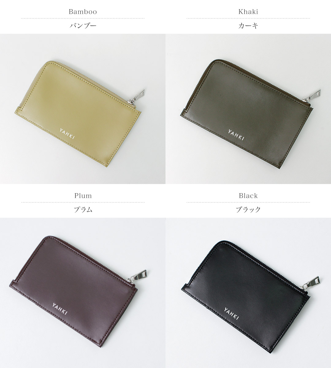 kitty新品未使用YAHKIミニウォレット 30％OFF】YAHKI（ヤーキ） W FACE フラット ミニウォレット