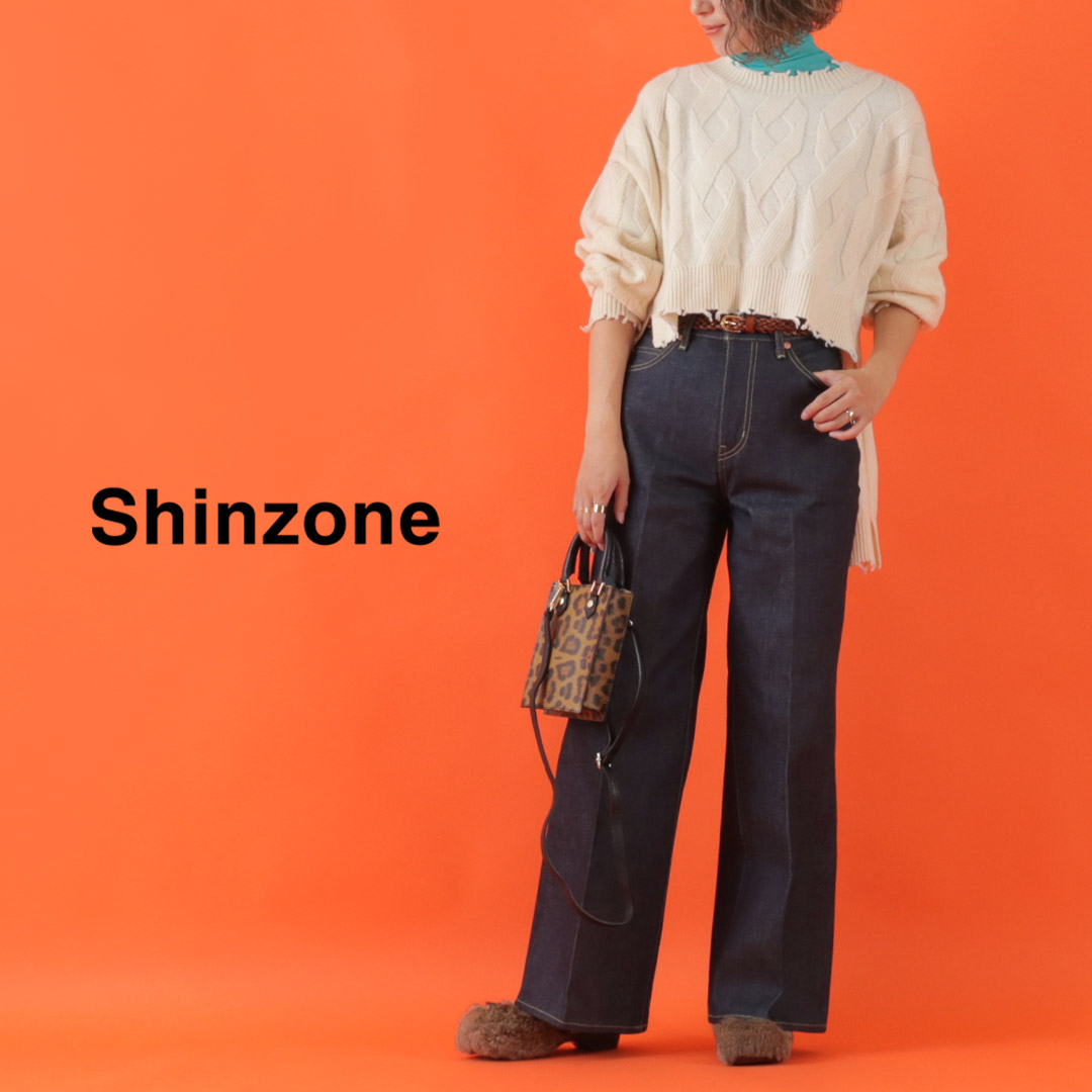 Shinzone（シンゾーン） アニージーンズ 22AMSPA04 / レディース