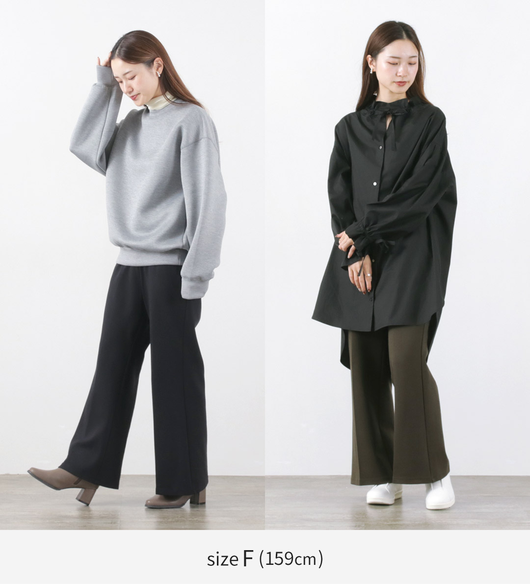 美品！midiumisolid 現行販売品　フリンジ　レース　イージーパンツ 美品！midiumisolid 現行販売品 フリンジ レース イージーパンツ