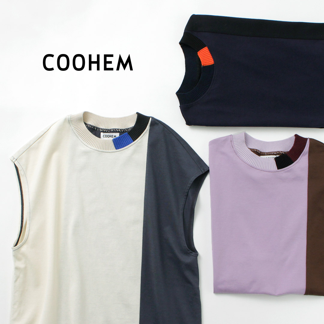 COOHEM（コーヘン） ストライプリブニット コンビTシャツ / レディース ノースリーブ フレンチスリーブ 配色 Coohem COOHEM（コーヘン） ストライプリブニット コンビTシャツ