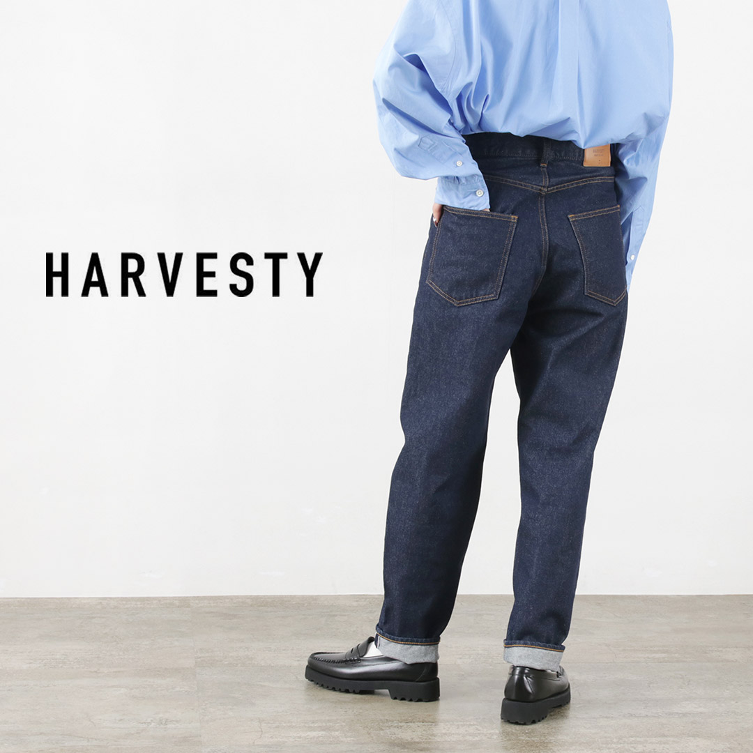 HARVESTY（ハーベスティ） 5ポケット デイリーテーパード 12.5oz