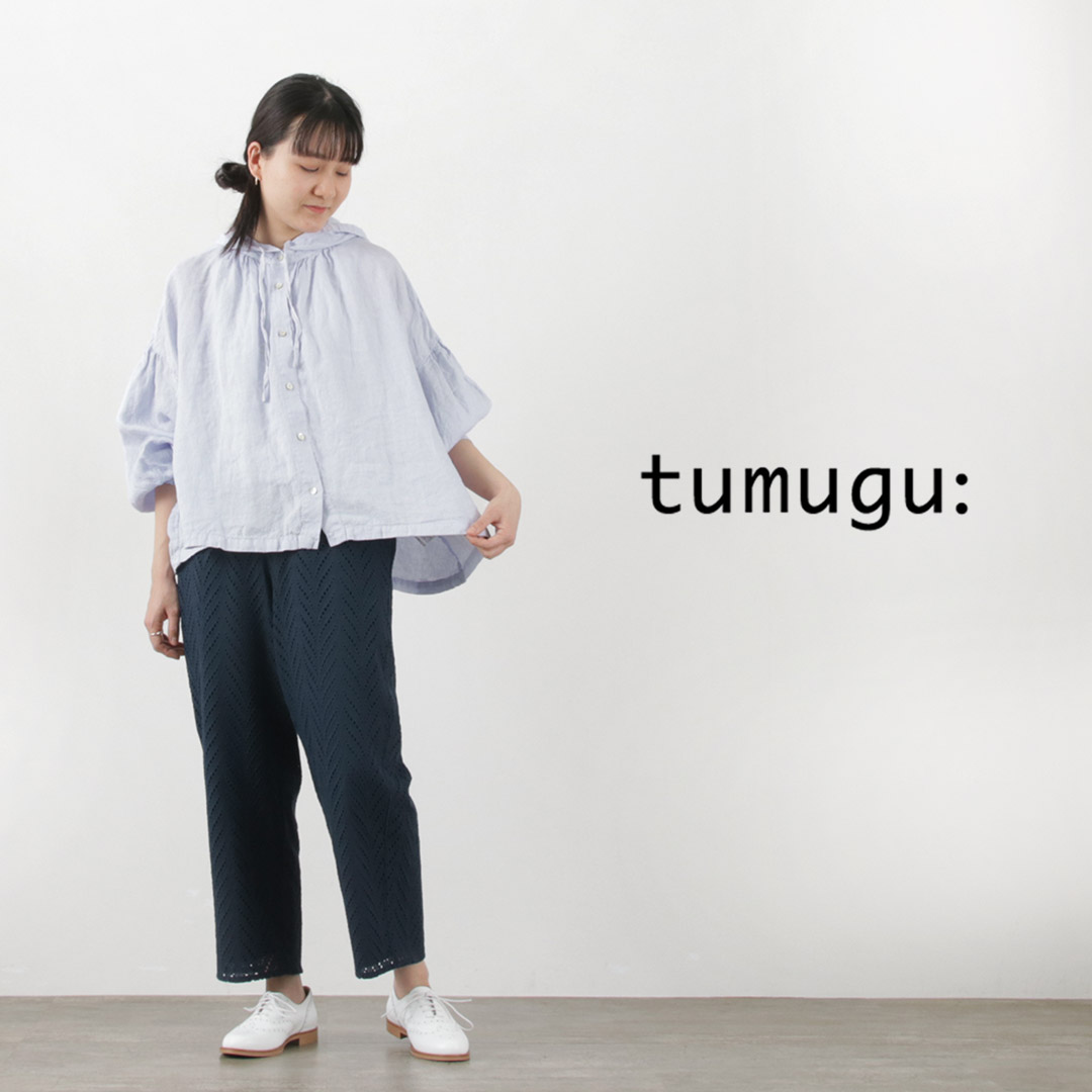 格安100%新品ツムグ tumugu フードブラウス トップス
