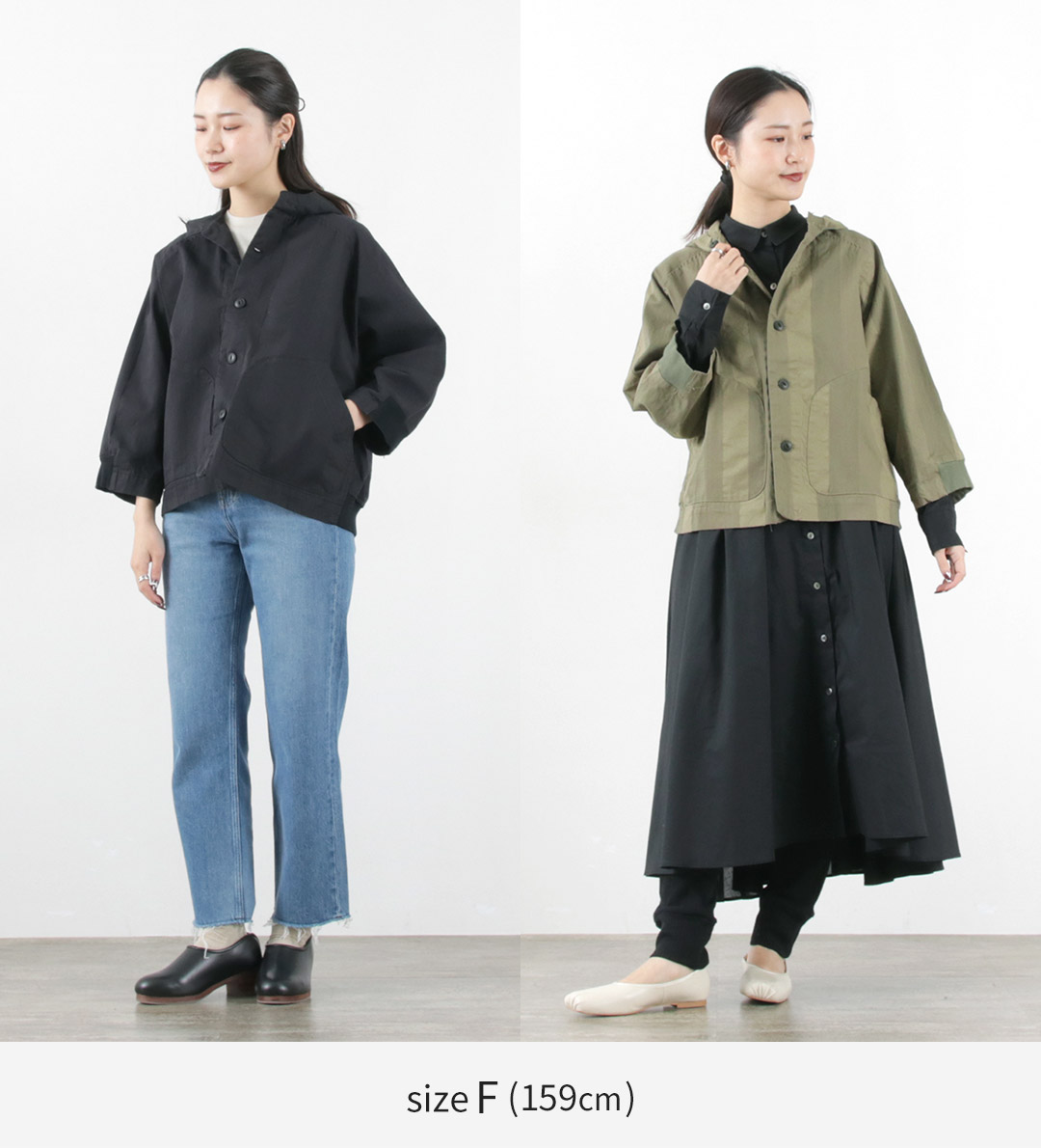 楽天市場】【sold out】ESTROISLOSE（エストゥロワルーズ