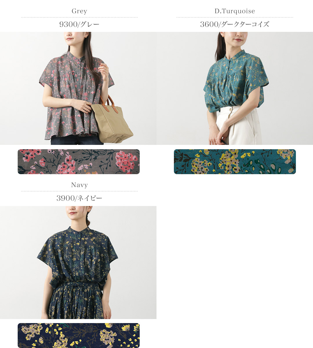 高い信頼 厚い信頼 SOIL(ファッション) SOIL（ソイル） コットン フラワープリント シャツ+ブラウス(長袖+七分)