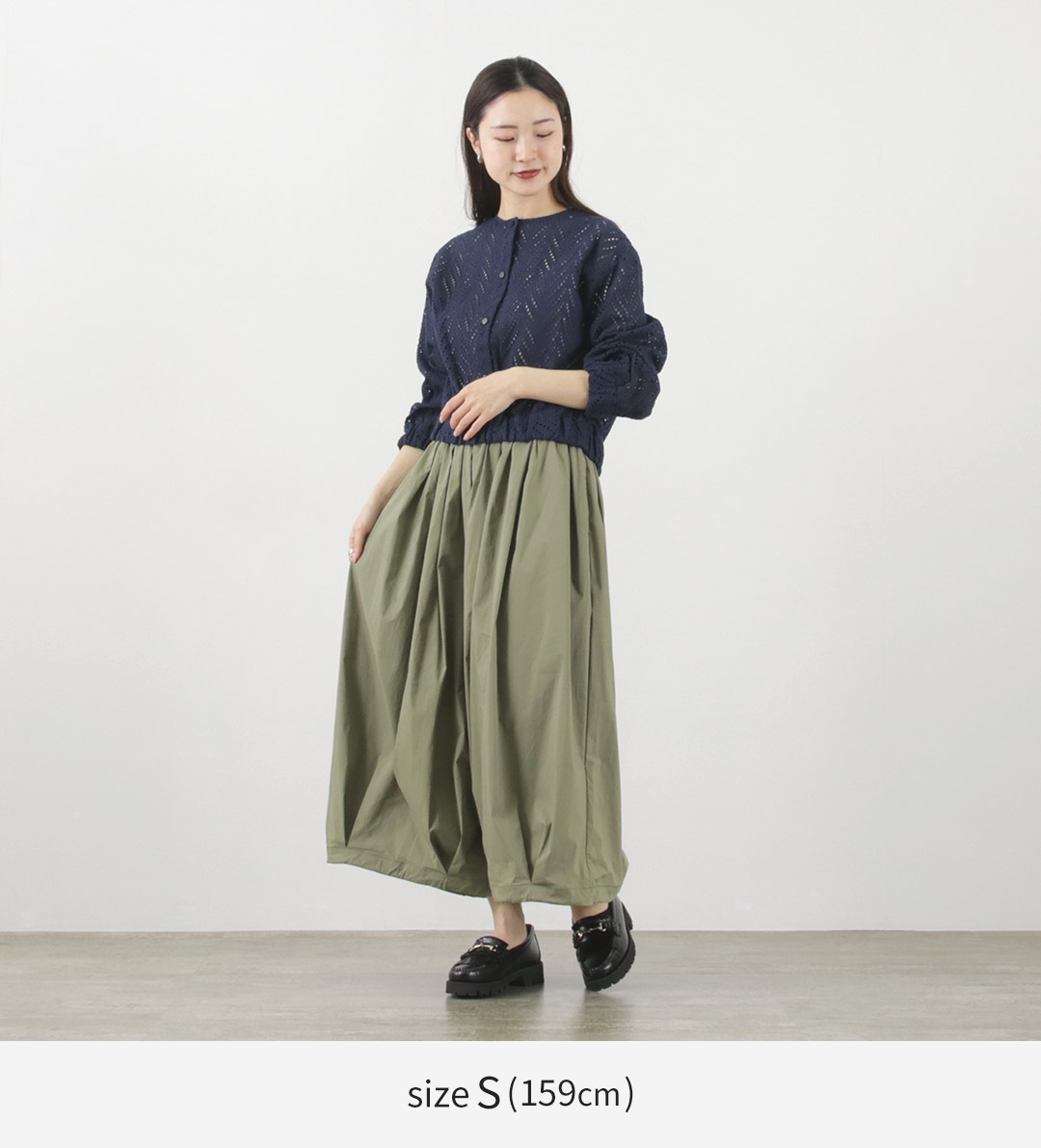Kelen KELEN（ケレン） RIAM ギャザー キュロット パンツ
