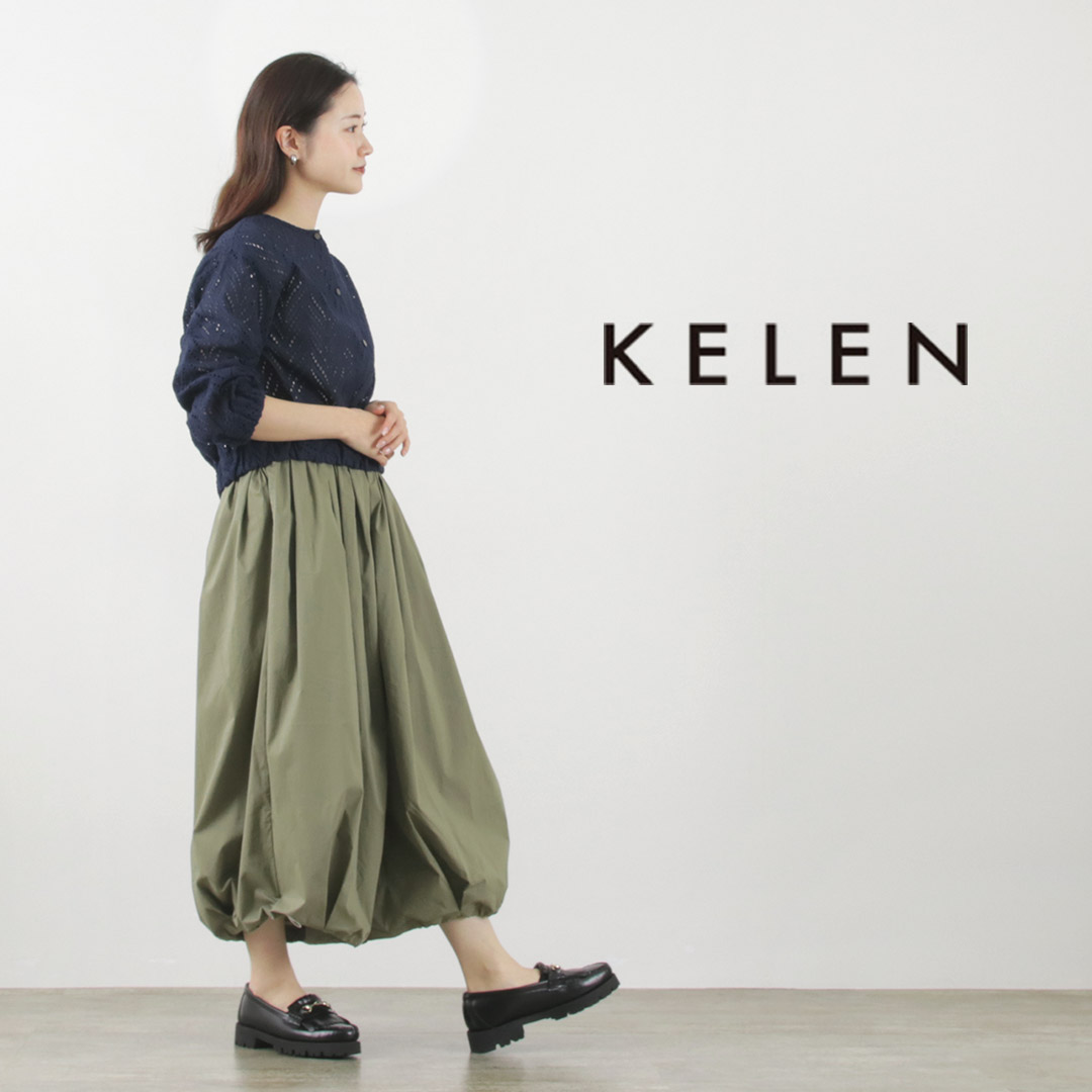 Kelen シフォンギャザーキュロット Kelen KELEN（ケレン） RIAM ギャザー キュロット パンツ