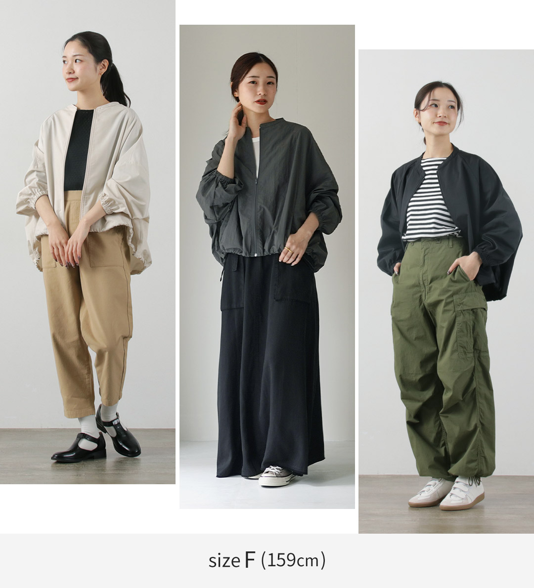 マオメイド