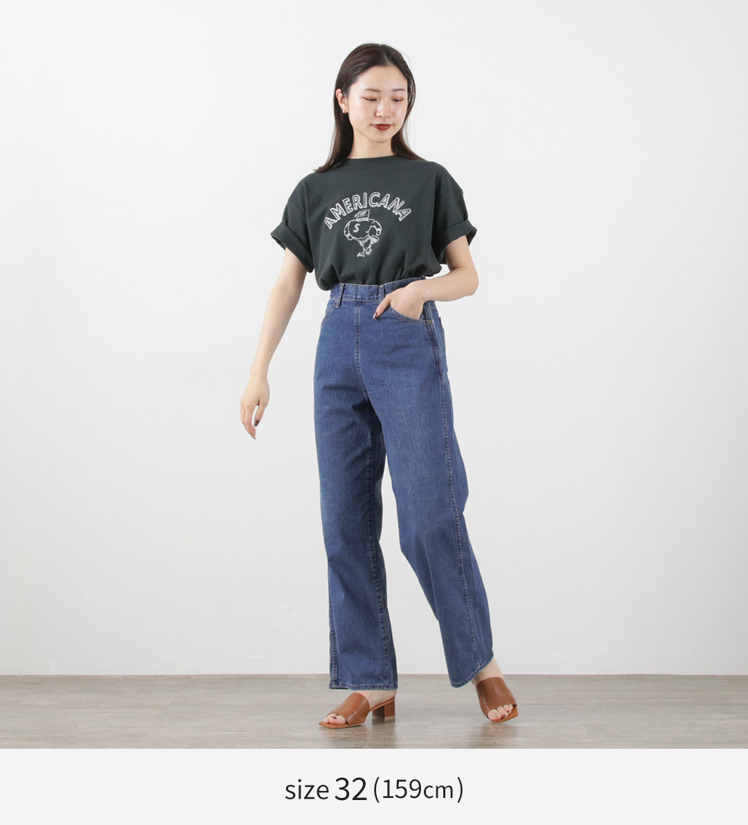 THE SHINZONE デニム ランチパンツ THE SHINZONE シンゾーン ランチデニムパンツ 