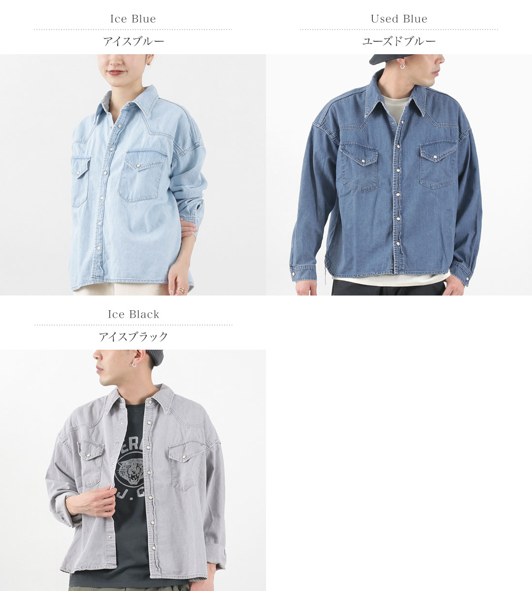 REMI RELIEF（レミレリーフ） SHORT DENIM WESTERN SHIRT / ショート デニム ウエスタンシャツ レディース  ビンテージ 日本製 : 18065 : GochI by ROCOCO - 通販 - Yahoo!ショッピング