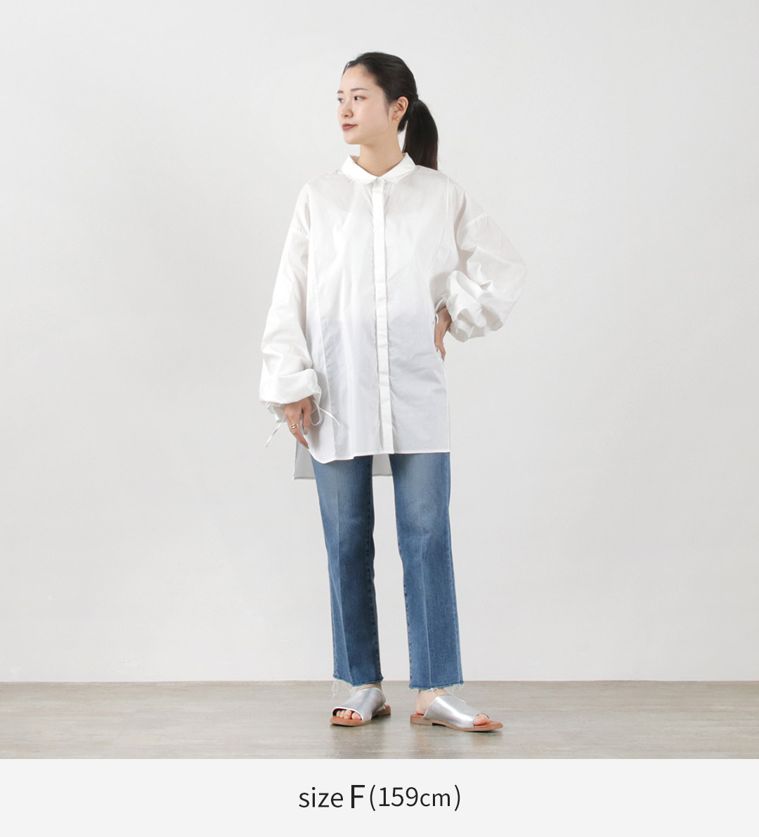 CHIGNON（シニヨン） 袖ボリュームシャツ / レディース ブラウス 長袖