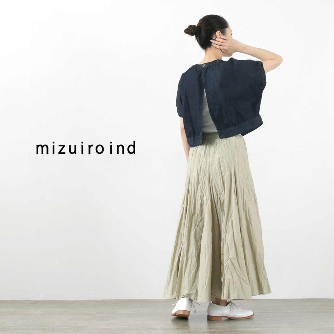 値下げ】 未使用・タグ付き mizuiro ind シワ加工 ロング