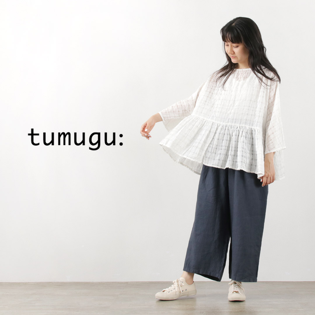 ツムグtsumugu リネンギャザー切り替えフレアプルオーバー