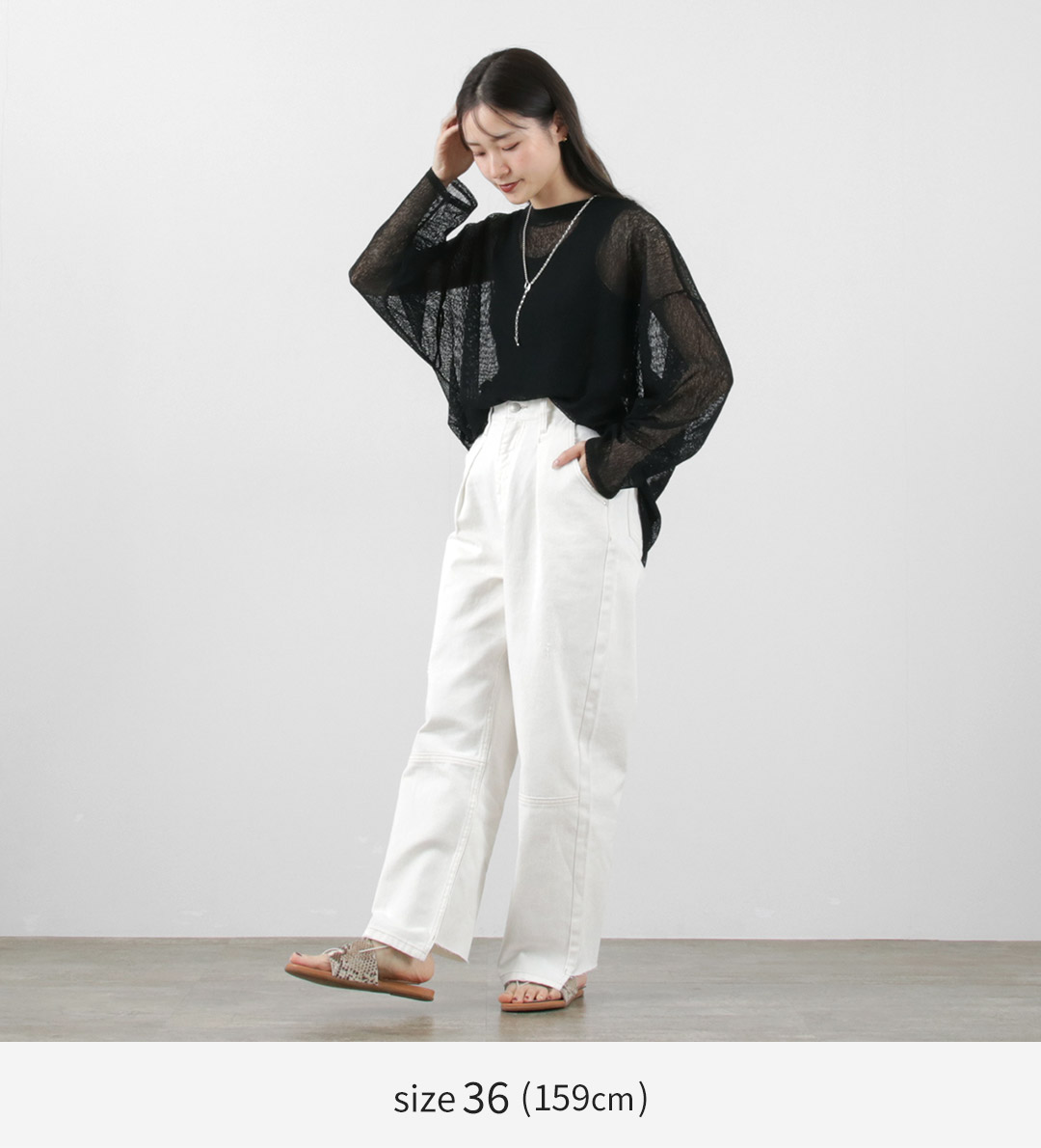 YENN YENN（イェン） ハイライズ タック ワイド パンツ ホワイト