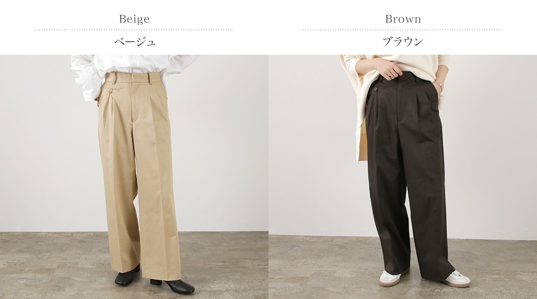 SUNDAYS BEST サンデイズベスト 世田谷 通販 NOROLL COMFORTABLE