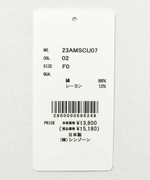 Shinzone SHINZONE（シンゾーン） フットボール Tシャツ