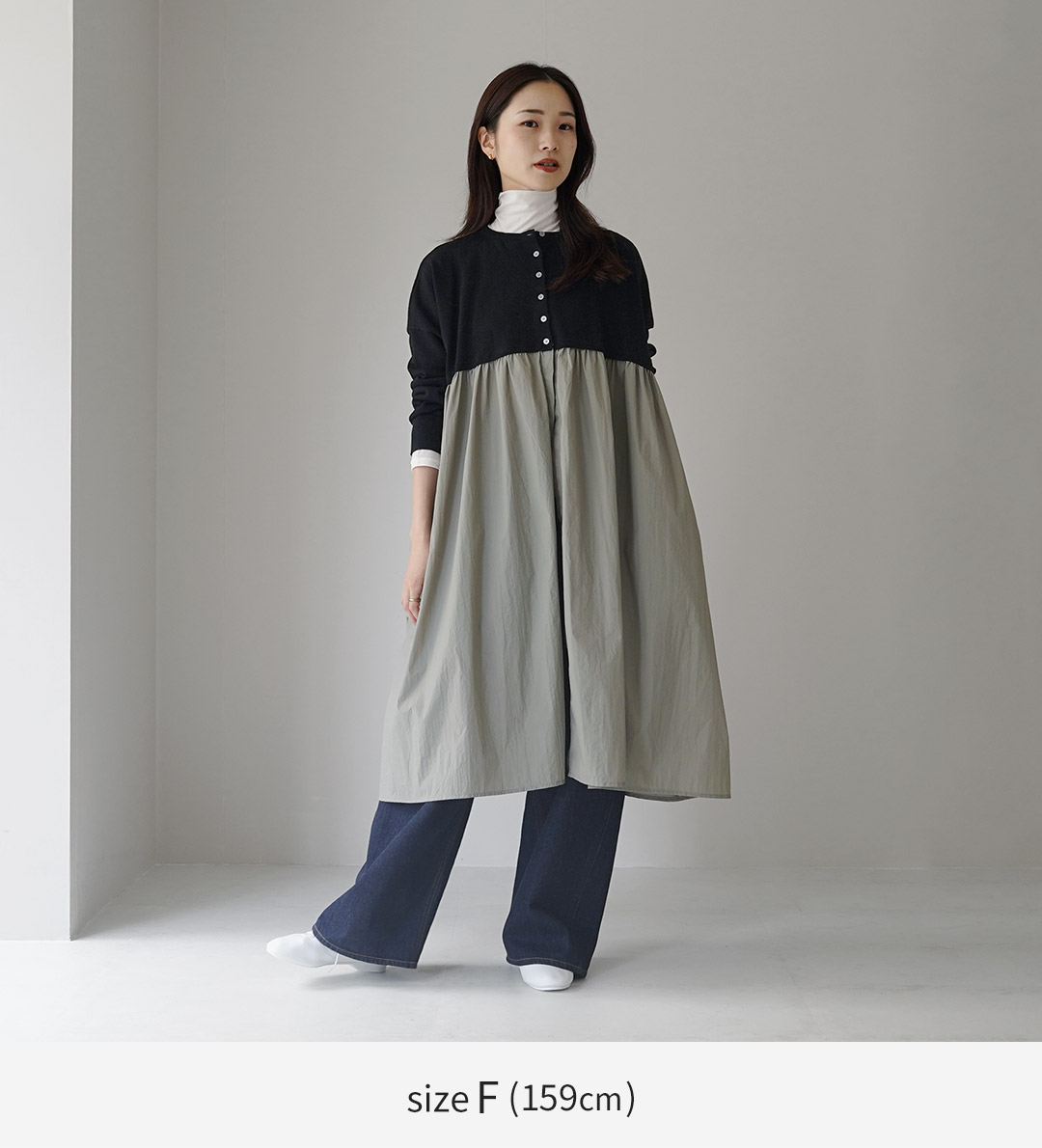 mao made（マオメイド） カラー別注 異素材切り替え ワイド2WAY