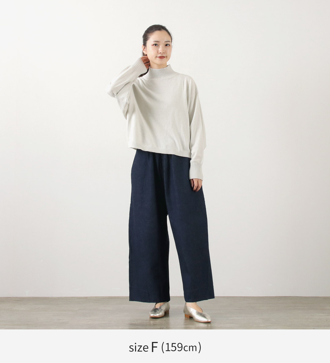 MAO MADE（マオメイド） ピーチ起毛 異ゲージ ハイネックショートPO / レディース ニット 綿 30％OFF】MAO MADE（マオメイド） ピーチ起毛 異ゲージ
