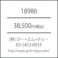ファビオルスコーニ　ポインテッドトゥ　バイカラー　スエード　エナメル　EU38 30％OFF】FABIO RUSCONI（ファビオ・ルスコーニ） ポインテッド
